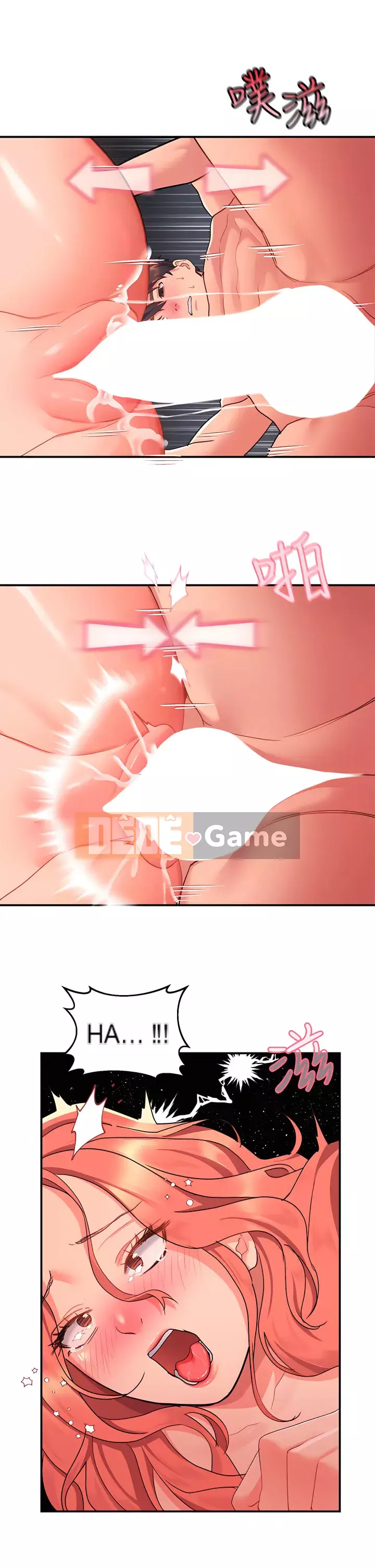 Vui lòng trượt vào để mở khóa Chương 8-9