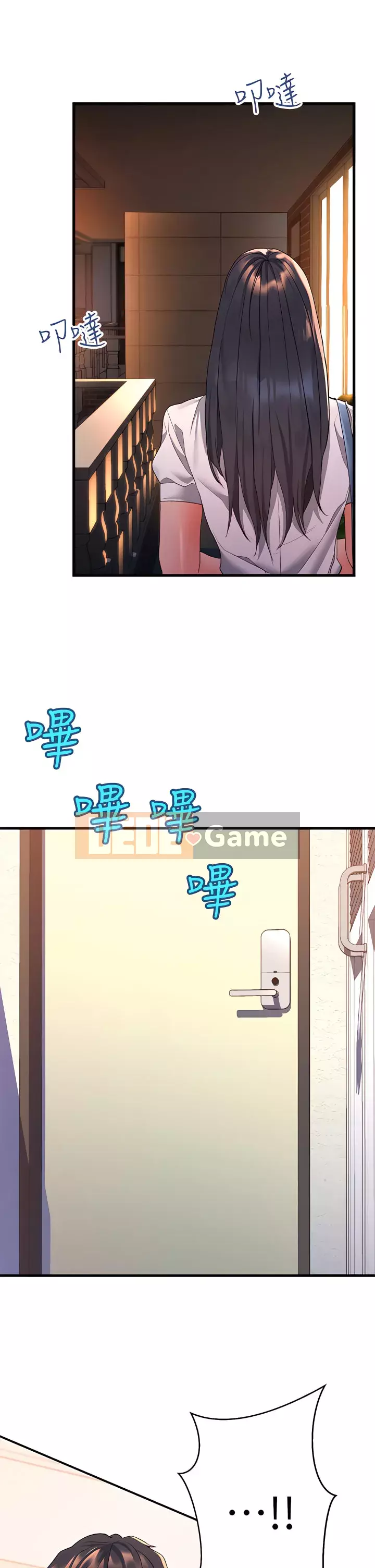 Vui lòng trượt vào để mở khóa Chương 8-9