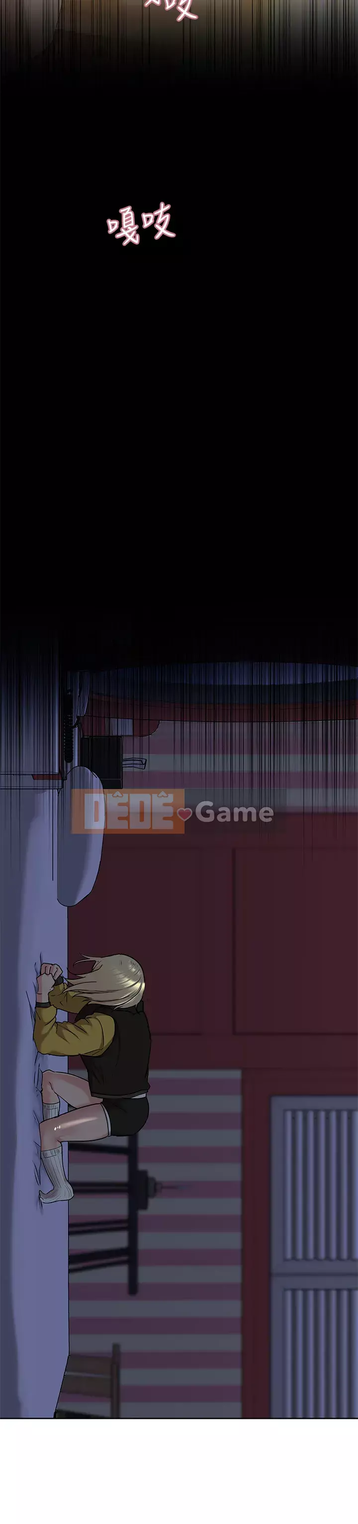 Giữ bí mật với mẹ nhé! Chương 15-16