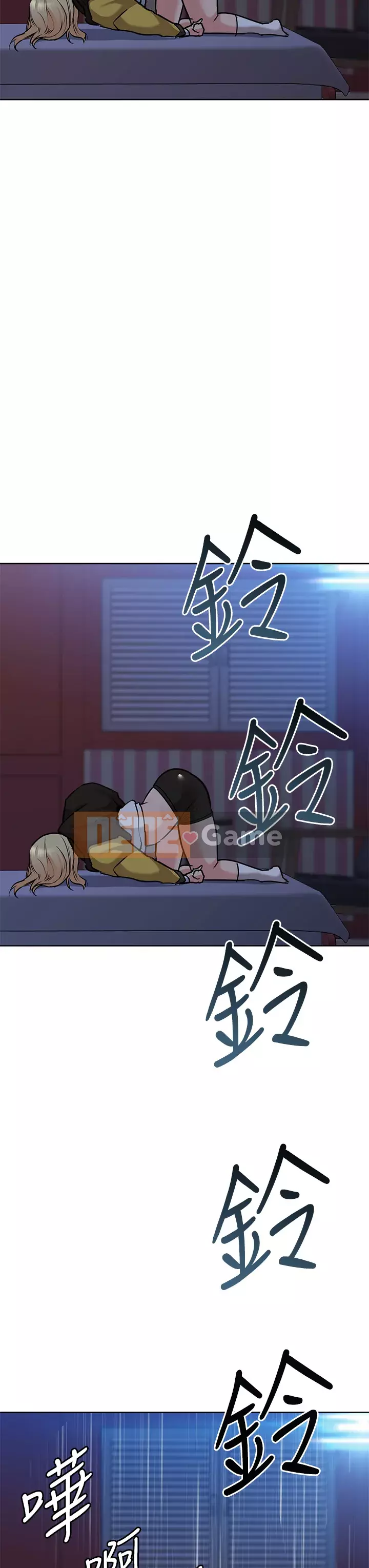 Giữ bí mật với mẹ nhé! Chương 15-16