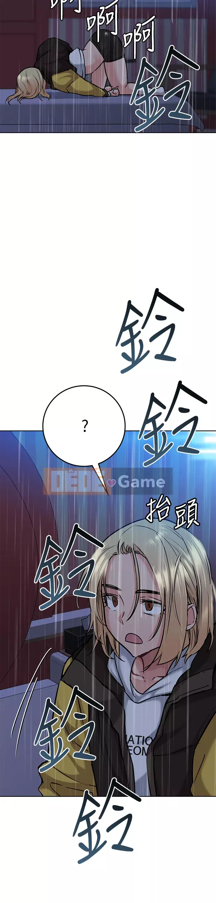 Giữ bí mật với mẹ nhé! Chương 15-16