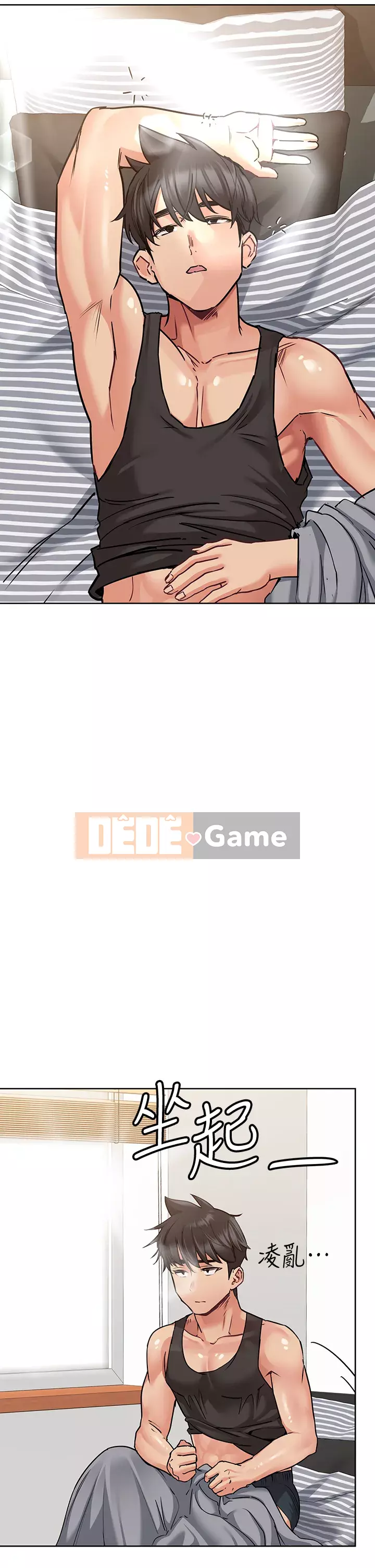 Giữ bí mật với mẹ nhé! Chương 15-16