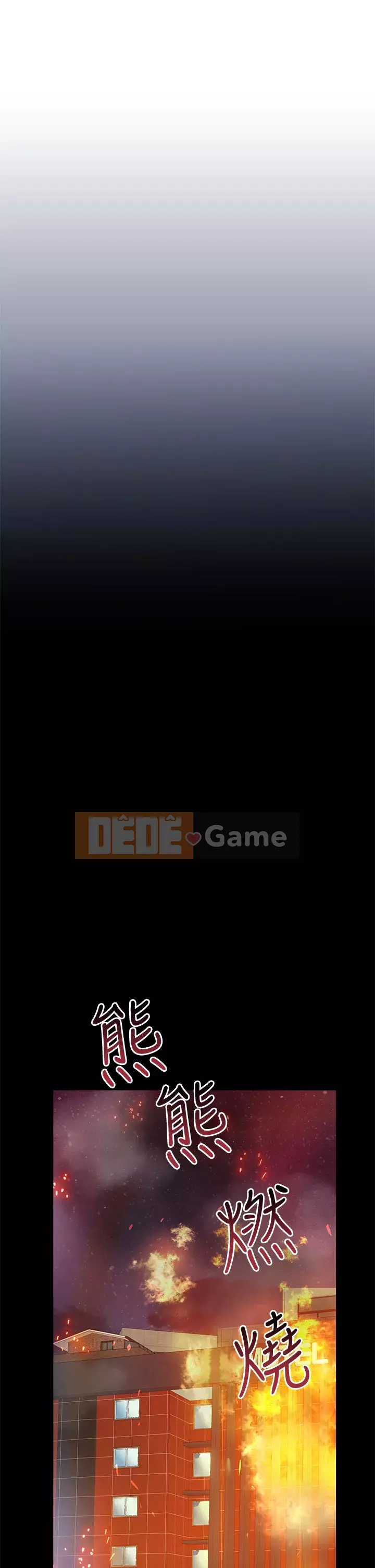 Giữ bí mật với mẹ nhé! Chương 15-16