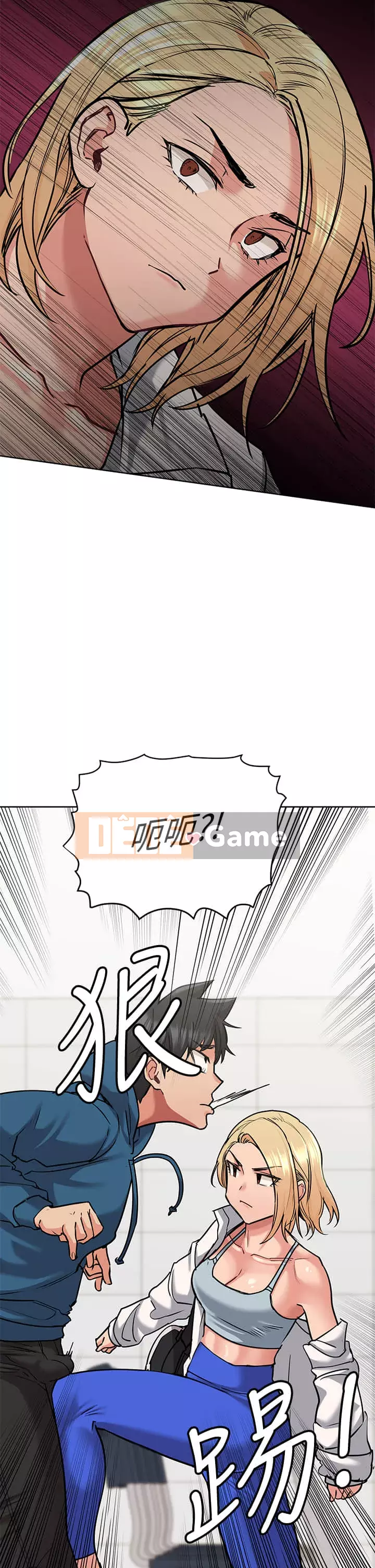 Giữ bí mật với mẹ nhé! Chương 15-16