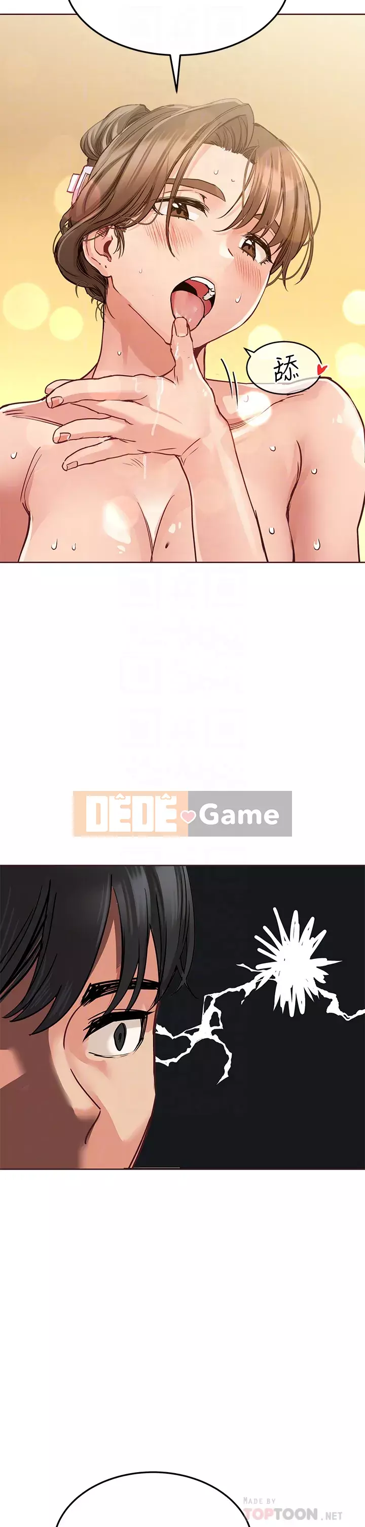 Giữ bí mật với mẹ nhé! Chương 13-14