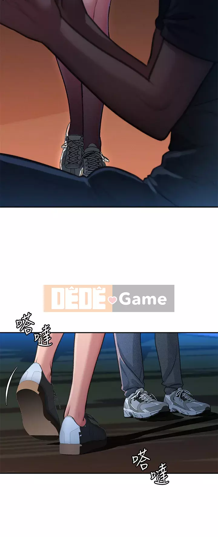 Vui lòng trượt vào để mở khóa Chương 1-7