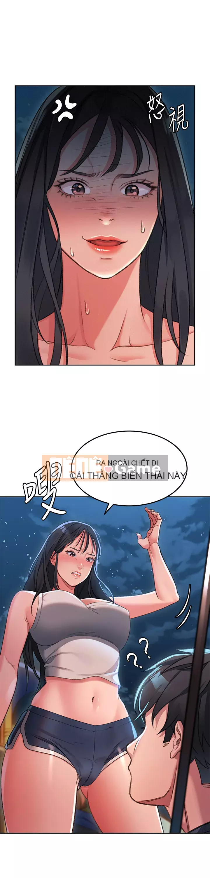 Vui lòng trượt vào để mở khóa Chương 1-7