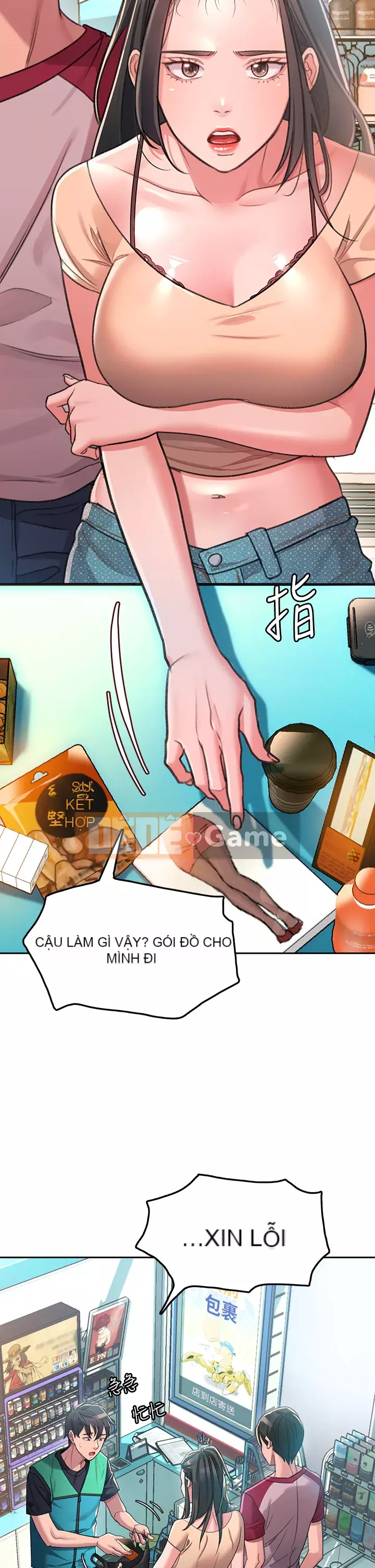 Vui lòng trượt vào để mở khóa Chương 1-7