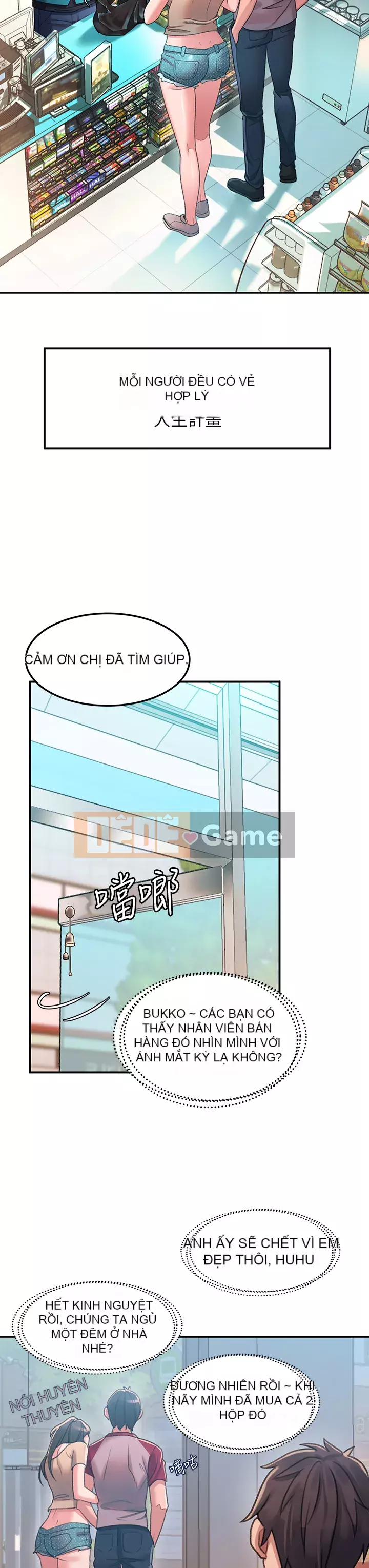 Vui lòng trượt vào để mở khóa Chương 1-7