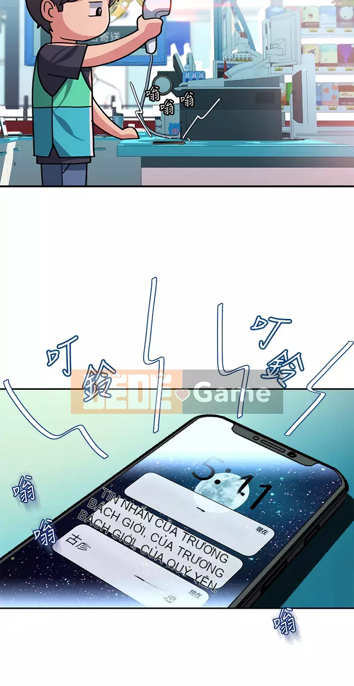 Vui lòng trượt vào để mở khóa Chương 1-7