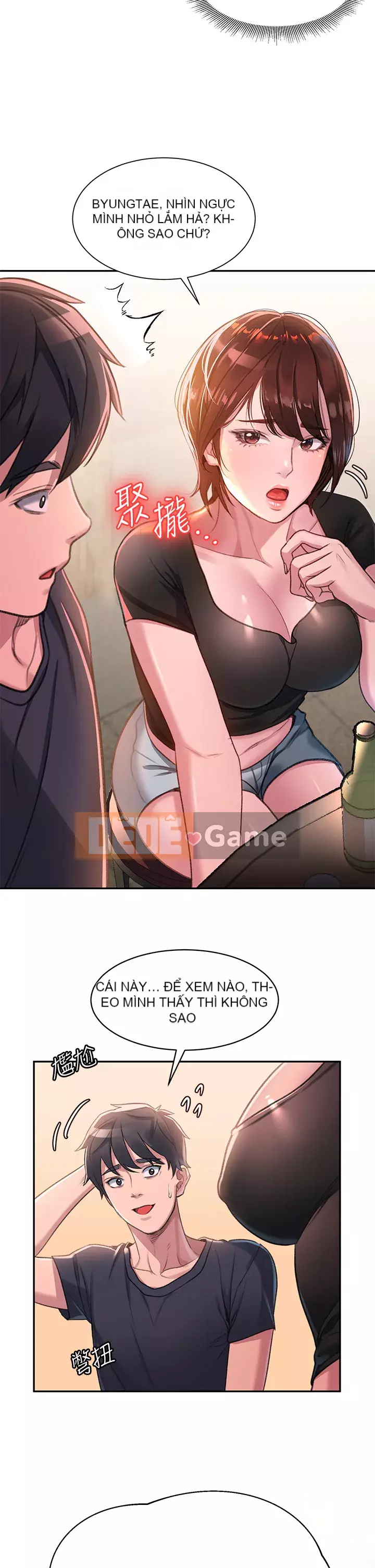 Vui lòng trượt vào để mở khóa Chương 1-7