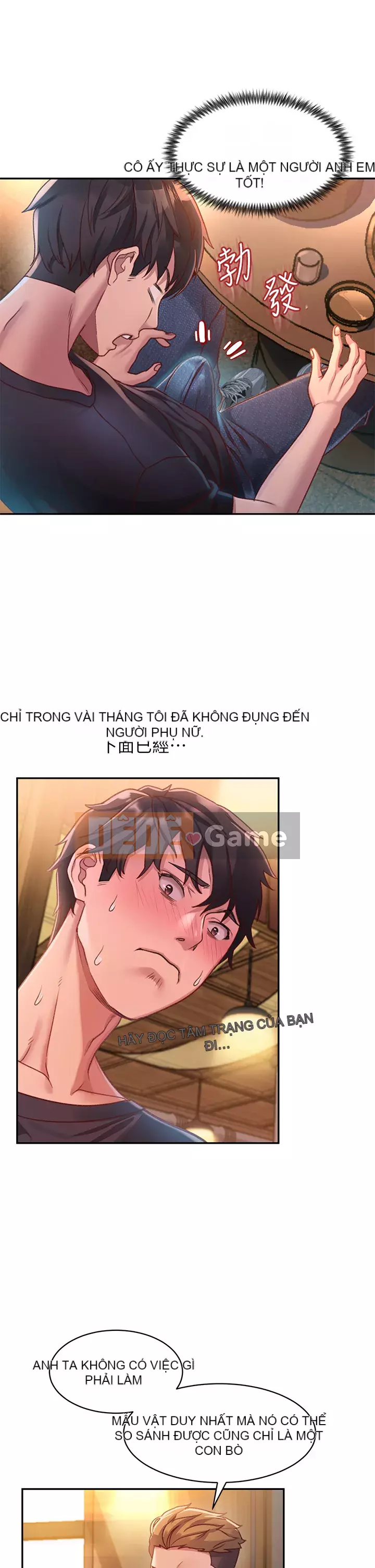 Vui lòng trượt vào để mở khóa Chương 1-7