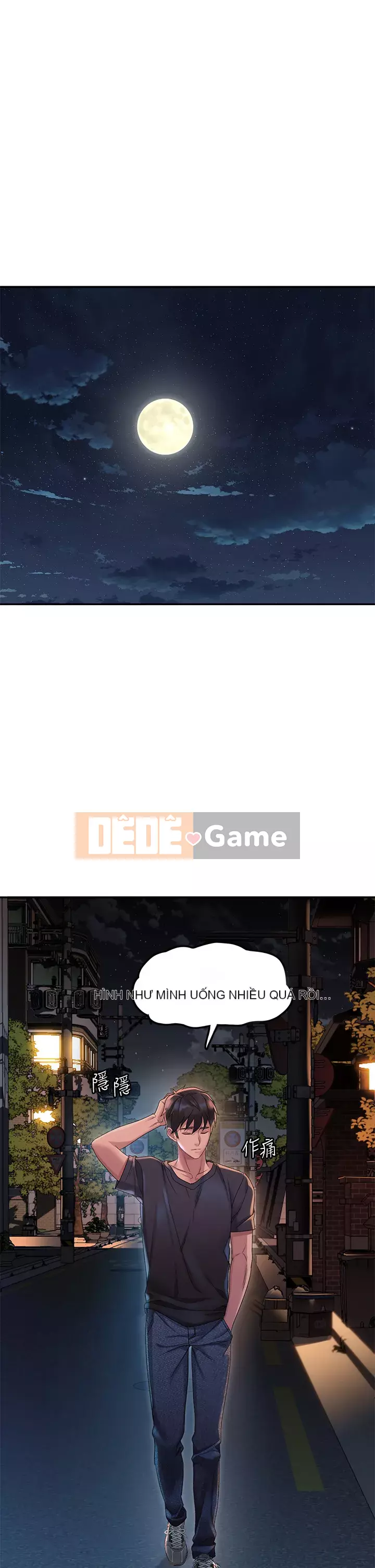 Vui lòng trượt vào để mở khóa Chương 1-7