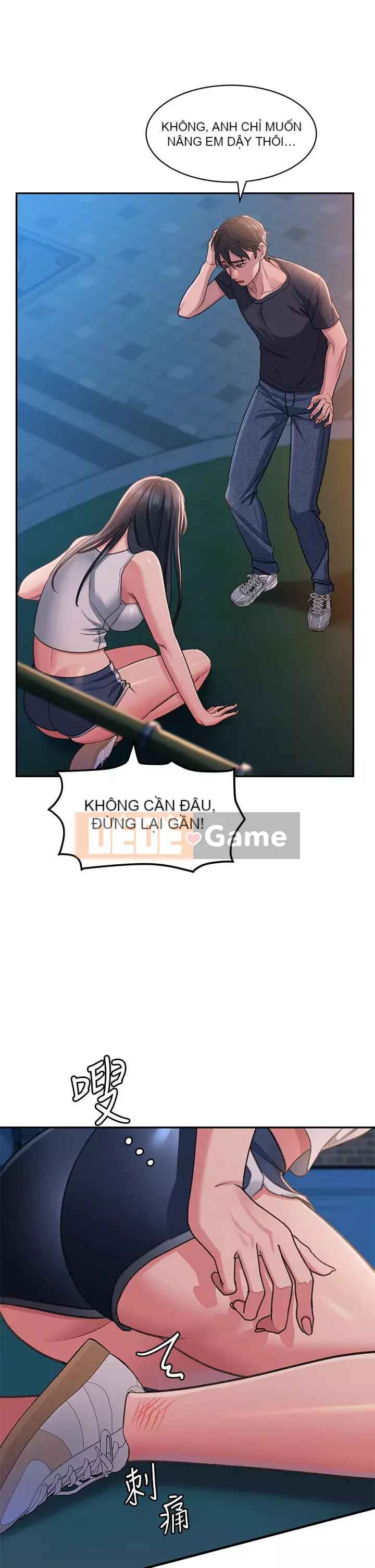 Vui lòng trượt vào để mở khóa Chương 1-7