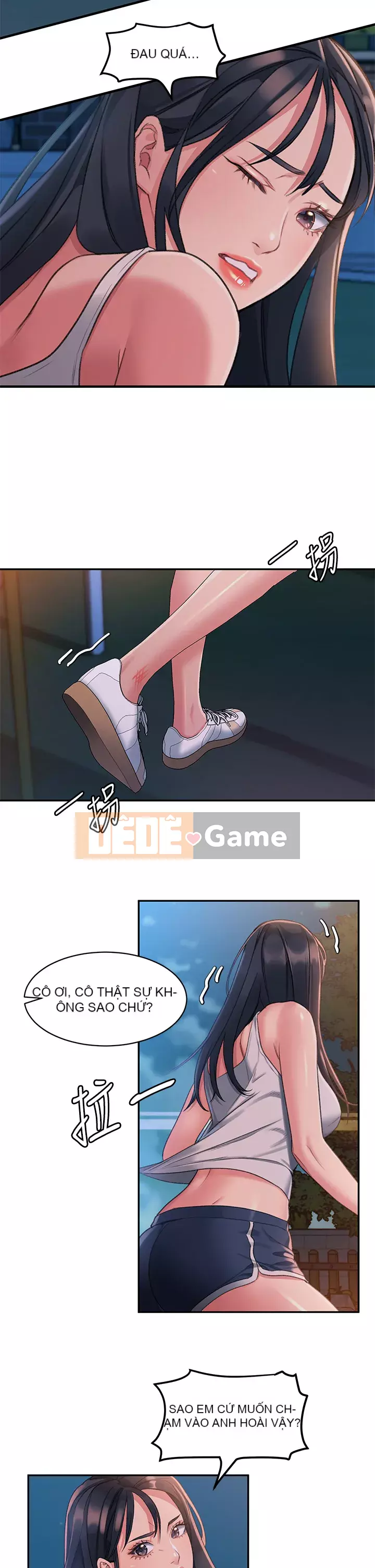 Vui lòng trượt vào để mở khóa Chương 1-7