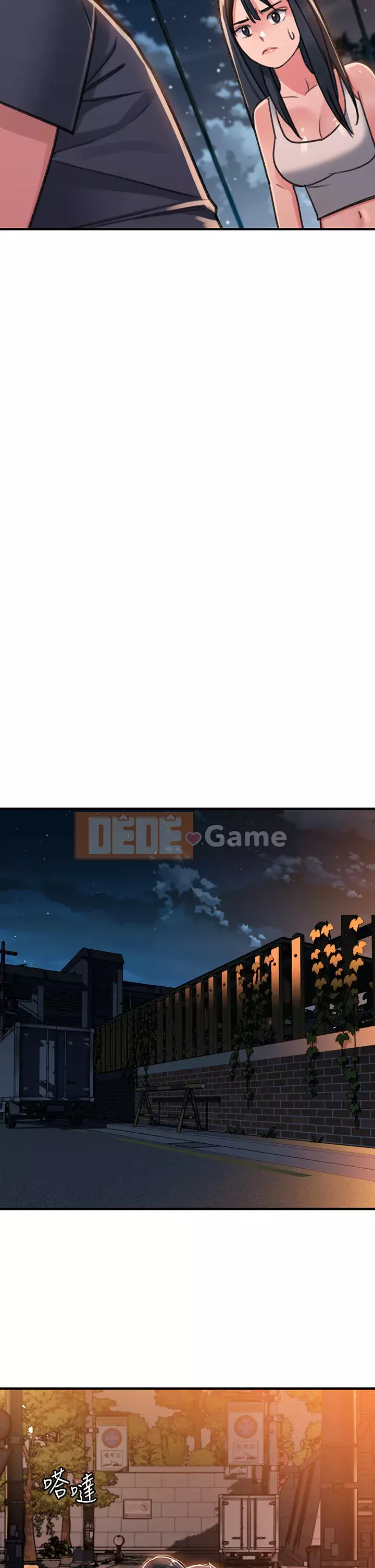 Vui lòng trượt vào để mở khóa Chương 1-7