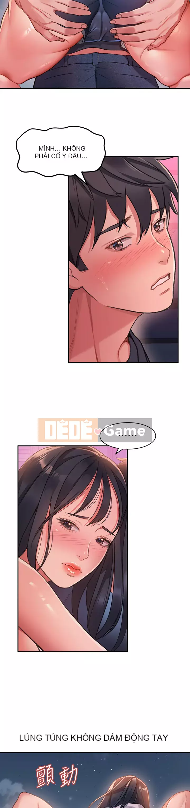 Vui lòng trượt vào để mở khóa Chương 1-7