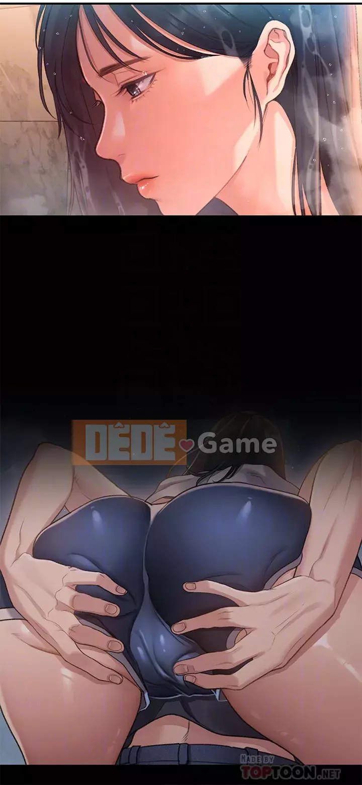 Vui lòng trượt vào để mở khóa Chương 1-7