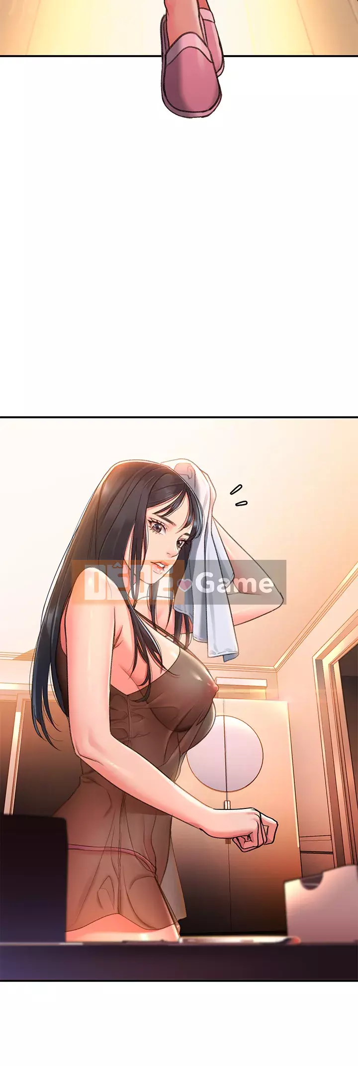 Vui lòng trượt vào để mở khóa Chương 1-7