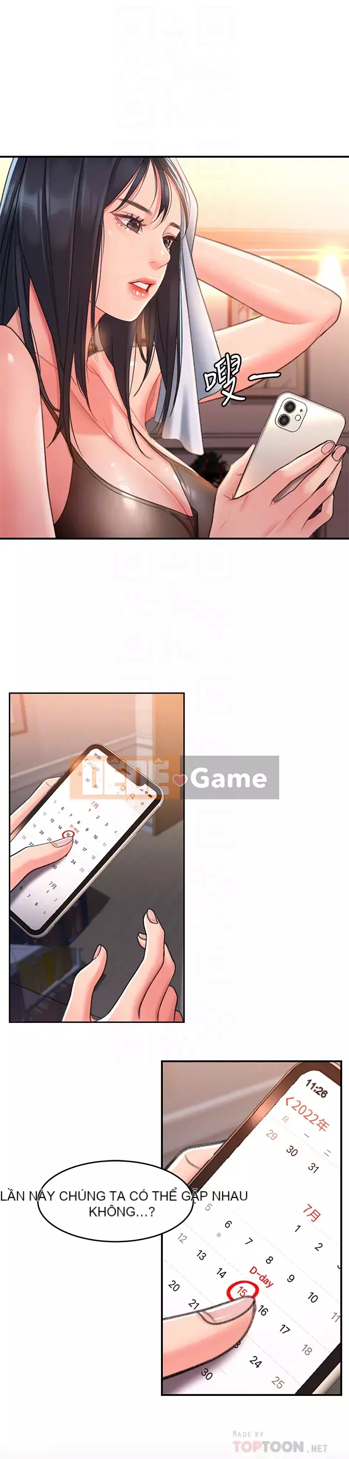 Vui lòng trượt vào để mở khóa Chương 1-7