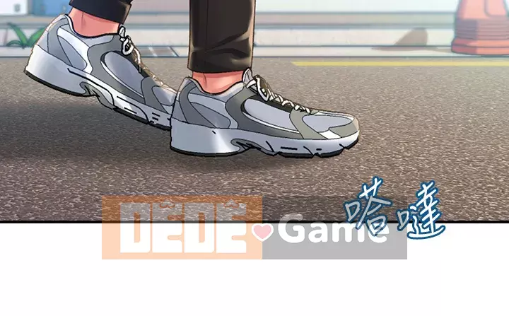 Vui lòng trượt vào để mở khóa Chương 1-7