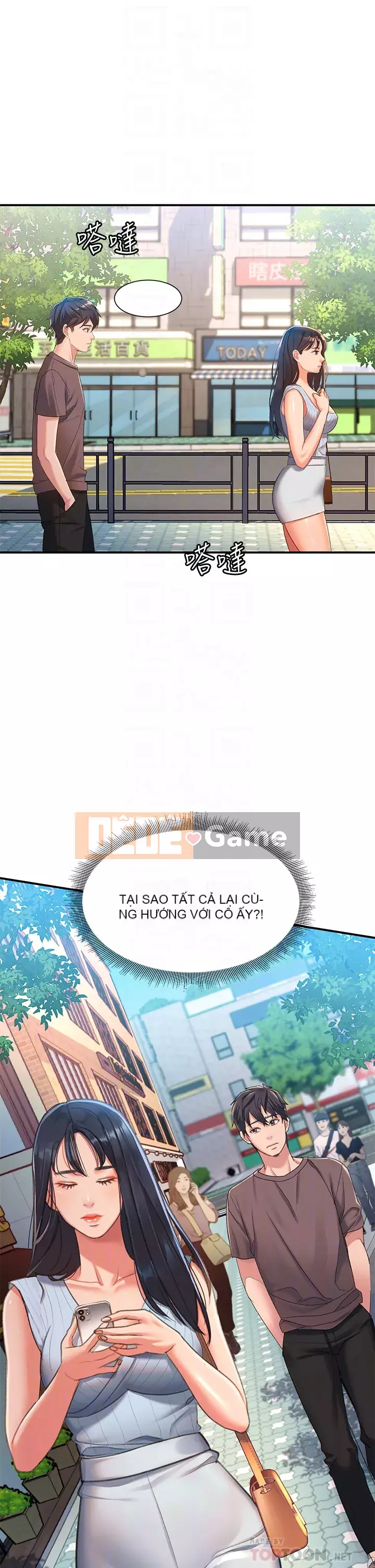 Vui lòng trượt vào để mở khóa Chương 1-7