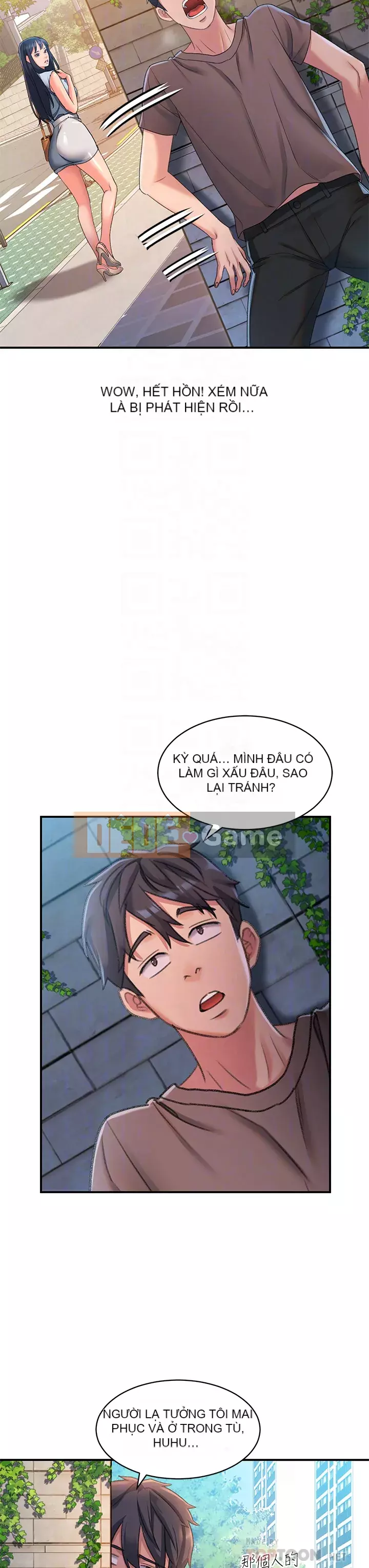 Vui lòng trượt vào để mở khóa Chương 1-7