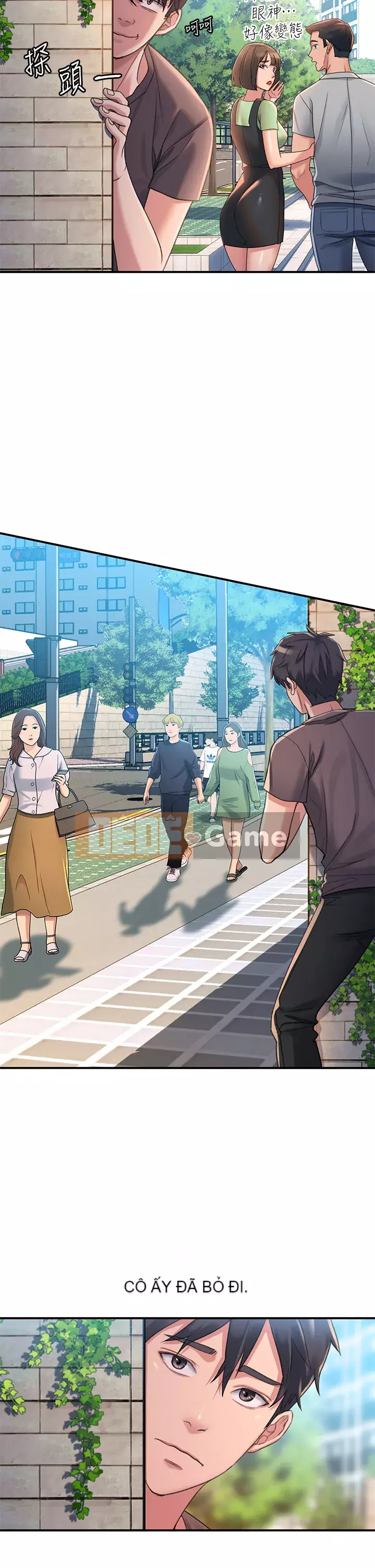 Vui lòng trượt vào để mở khóa Chương 1-7