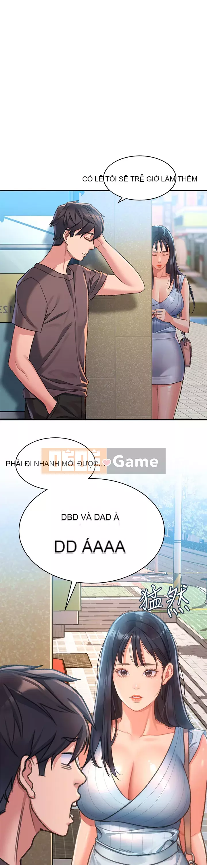 Vui lòng trượt vào để mở khóa Chương 1-7