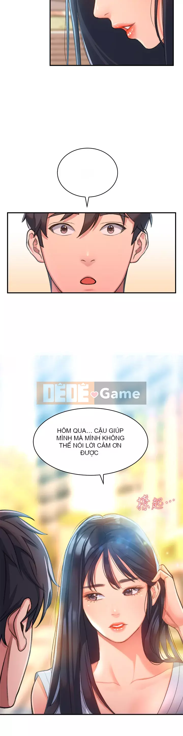 Vui lòng trượt vào để mở khóa Chương 1-7