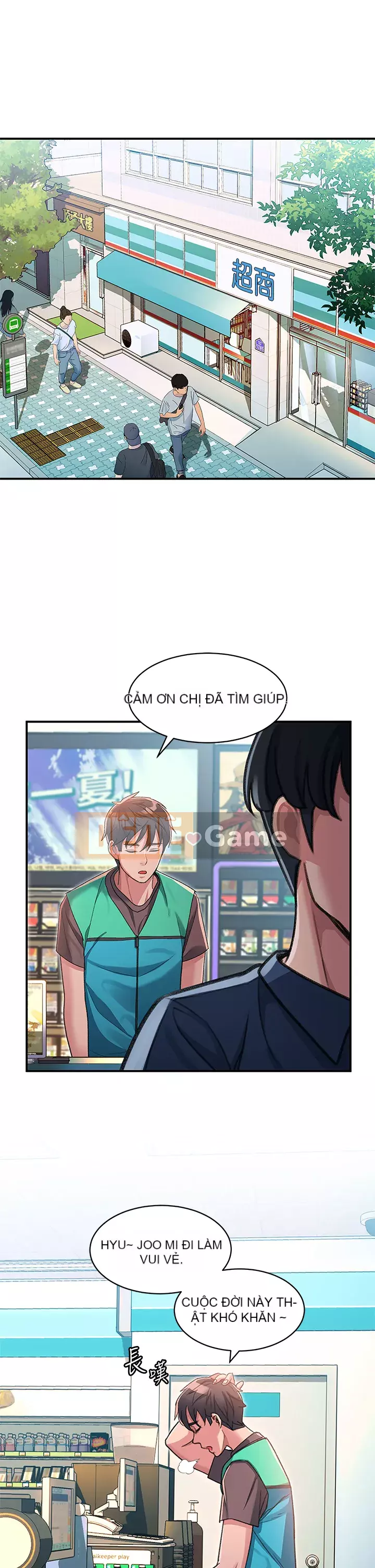 Vui lòng trượt vào để mở khóa Chương 1-7