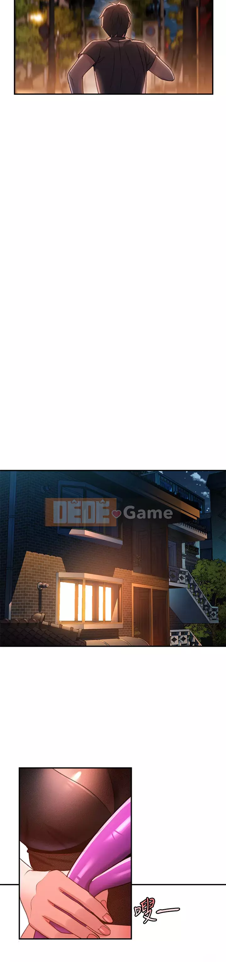 Vui lòng trượt vào để mở khóa Chương 1-7