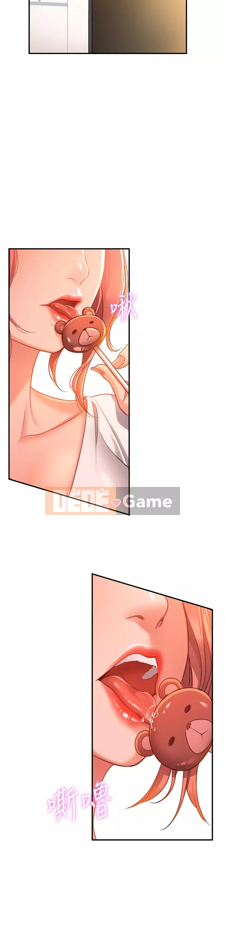 Vui lòng trượt vào để mở khóa Chương 1-7