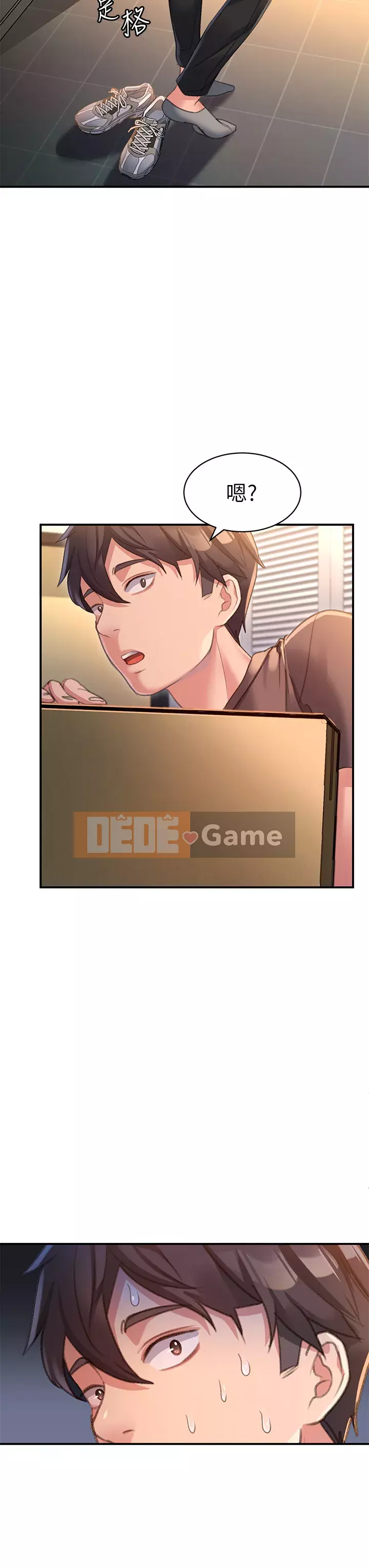 Vui lòng trượt vào để mở khóa Chương 1-7