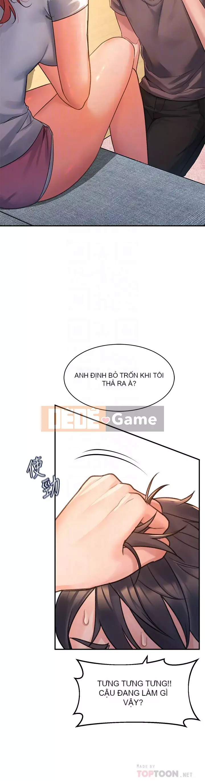 Vui lòng trượt vào để mở khóa Chương 1-7