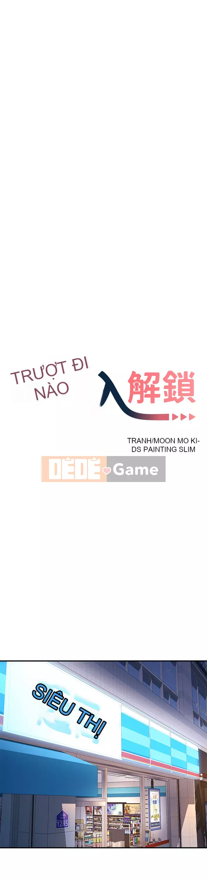 Vui lòng trượt vào để mở khóa Chương 1-7