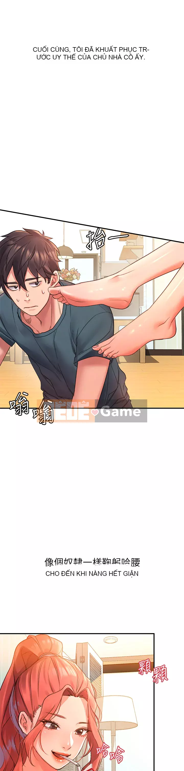 Vui lòng trượt vào để mở khóa Chương 1-7