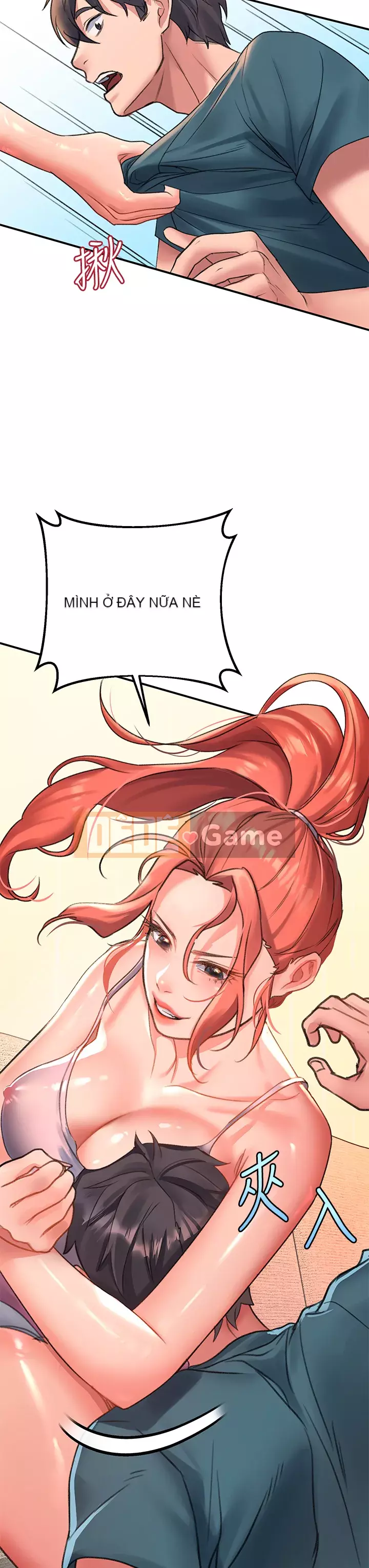 Vui lòng trượt vào để mở khóa Chương 1-7