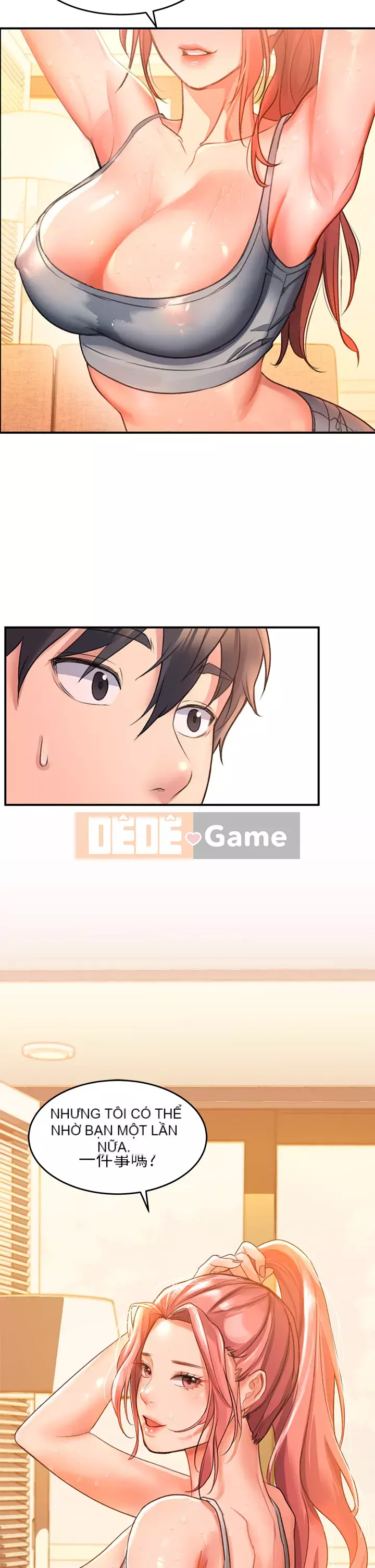 Vui lòng trượt vào để mở khóa Chương 1-7