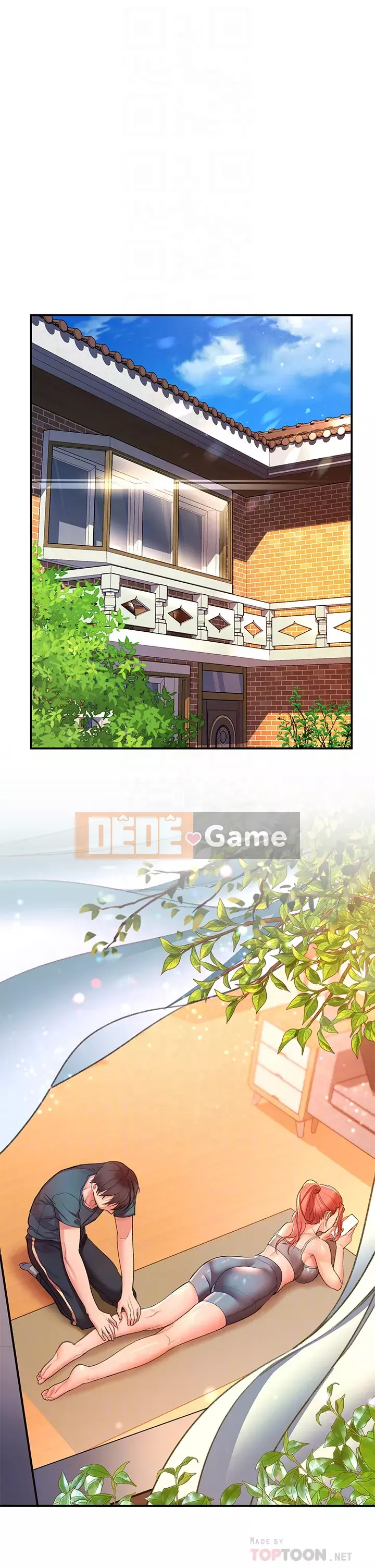 Vui lòng trượt vào để mở khóa Chương 1-7