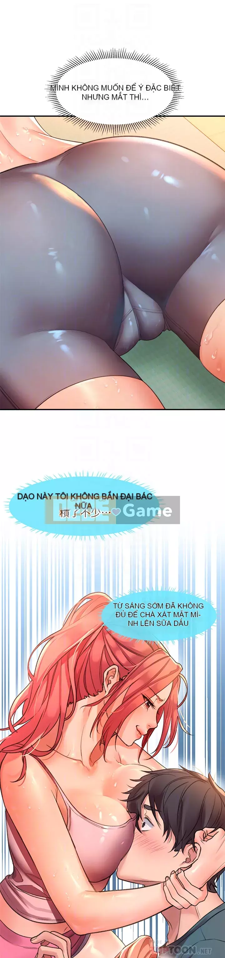 Vui lòng trượt vào để mở khóa Chương 1-7