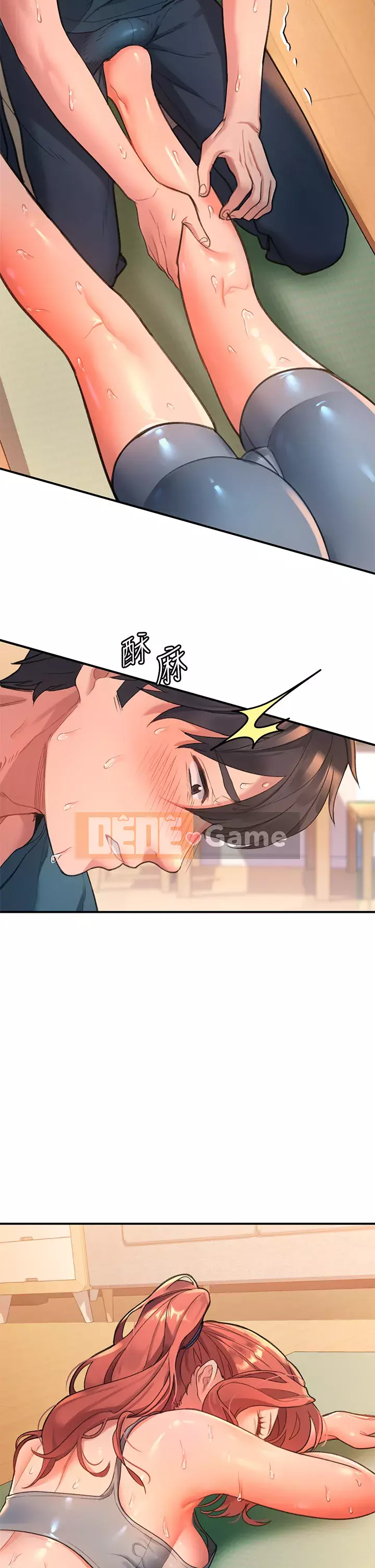 Vui lòng trượt vào để mở khóa Chương 1-7