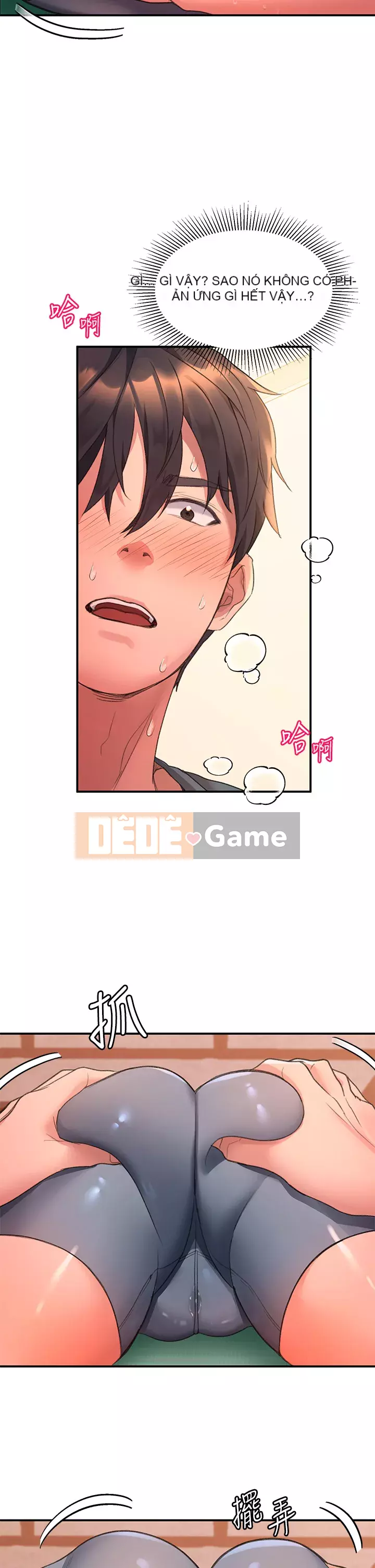 Vui lòng trượt vào để mở khóa Chương 1-7