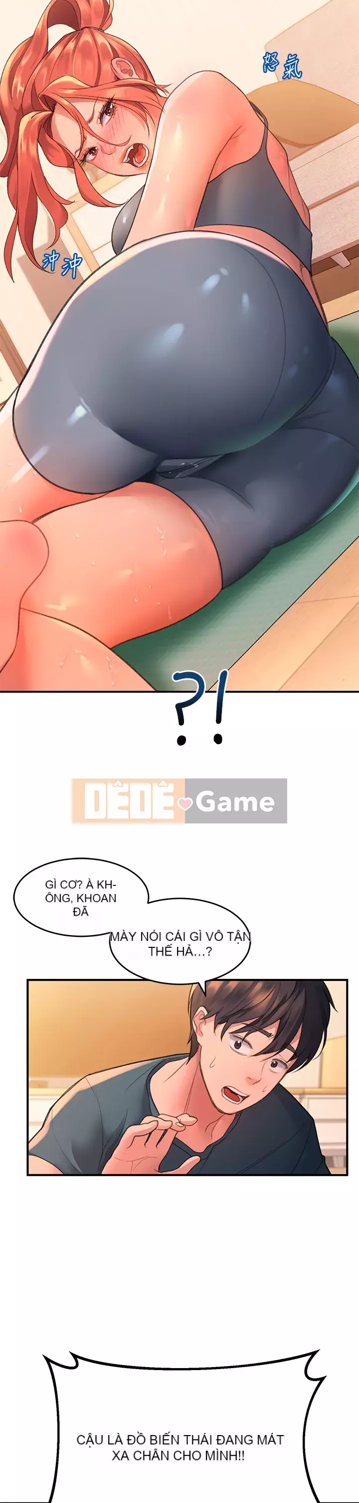 Vui lòng trượt vào để mở khóa Chương 1-7