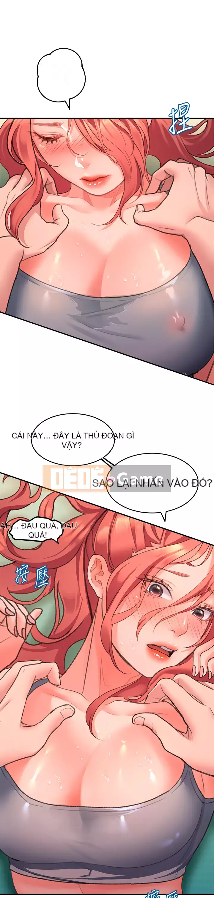 Vui lòng trượt vào để mở khóa Chương 1-7