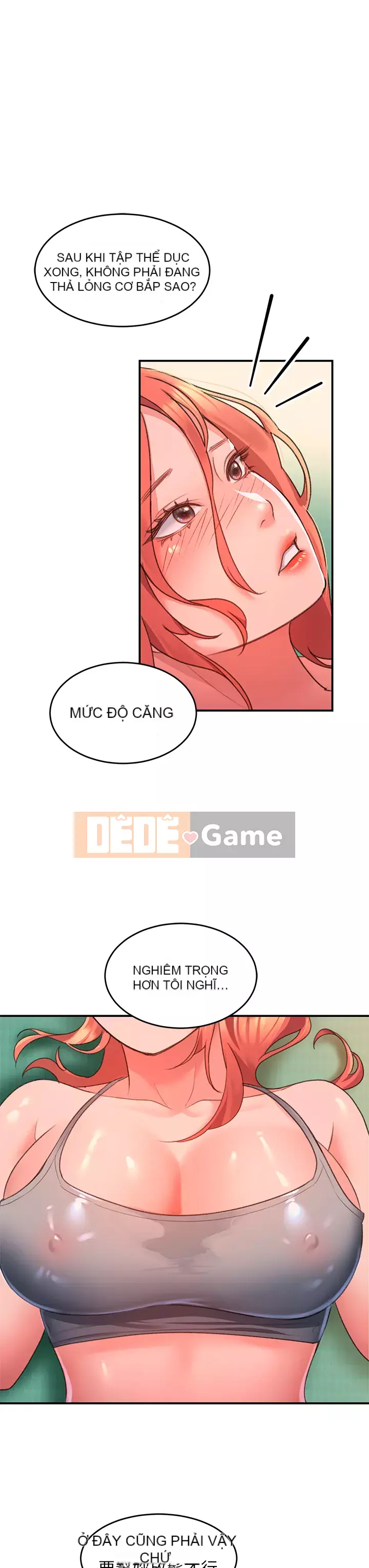 Vui lòng trượt vào để mở khóa Chương 1-7