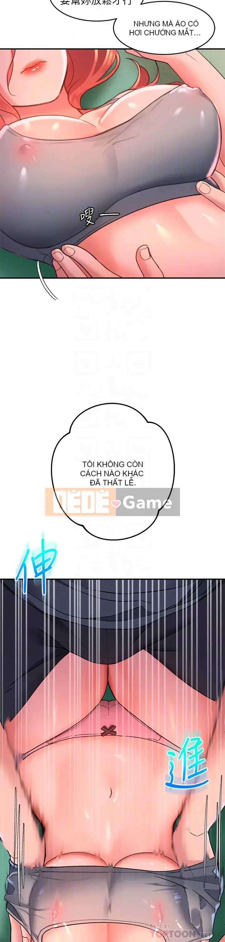 Vui lòng trượt vào để mở khóa Chương 1-7