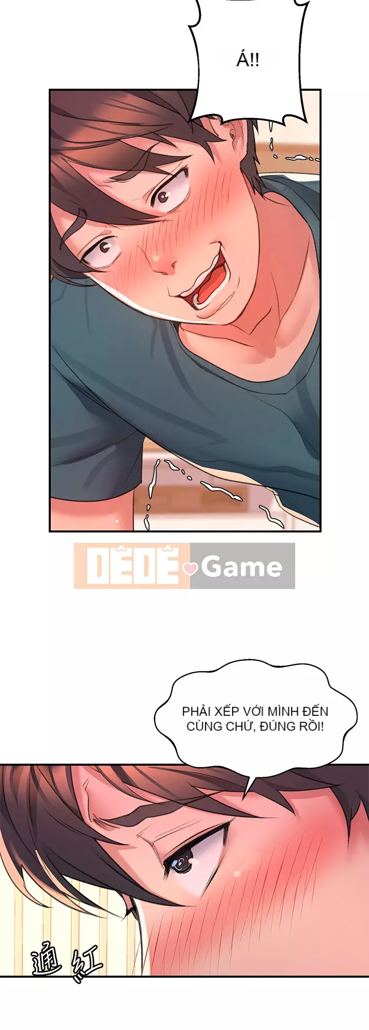 Vui lòng trượt vào để mở khóa Chương 1-7