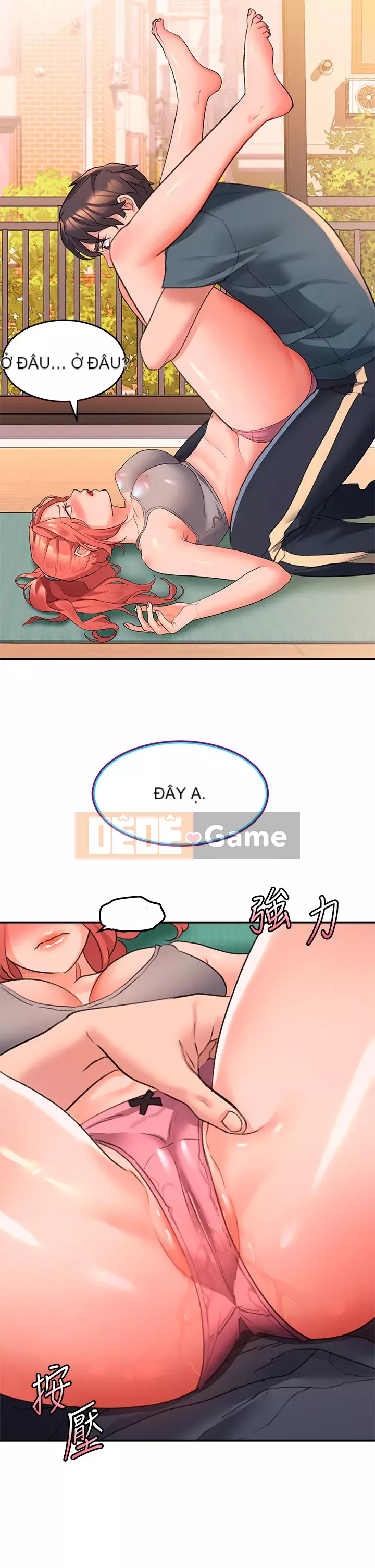 Vui lòng trượt vào để mở khóa Chương 1-7