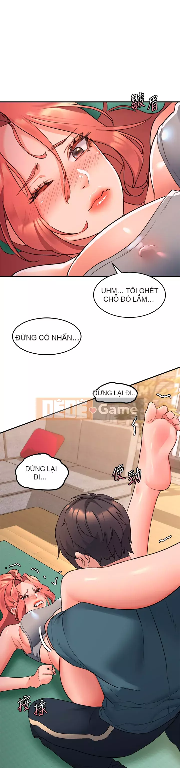 Vui lòng trượt vào để mở khóa Chương 1-7